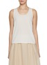 首图 - 点击放大 - PESERICO - Scoop Neck Monili Trim Tank