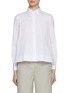 首图 - 点击放大 - PESERICO - Back Pleat Embellished Cuff Shirt