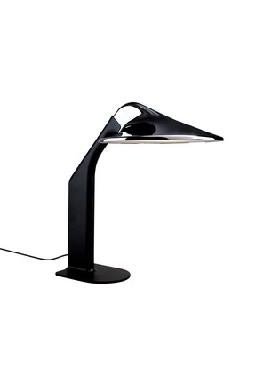 首图 –点击放大 - DCWÉDITIONS - Niwaki Table Lamp