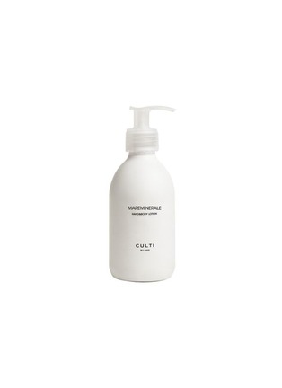 首图 –点击放大 - CULTI MILANO - Mareminerale Hand & Body Lotion 250ml