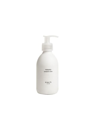 首图 –点击放大 - CULTI MILANO - Tessuto Hand & Body Lotion 250ml