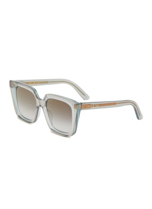 首图 - 点击放大 - DIOR - Diormidnight S1I Acetate Square Sunglasses