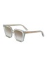 首图 - 点击放大 - DIOR - Diormidnight S1I Acetate Square Sunglasses