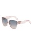 首图 - 点击放大 - DIOR - Lady 95.22 R3F Acetate Square Sunglasses