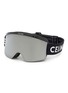 首图 - 点击放大 - CELINE - Logo Acetate Angular Ski Mask