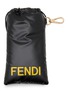 细节 - 点击放大 - FENDI - FENDI ROMA 方框板材太阳眼镜