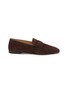 首图 - 点击放大 - LE MONDE BERYL - Soft Suede Loafers