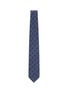 细节 - 点击放大 - STEFANOBIGI MILANO - Floral Jacquard Silk Twill Tie