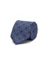 首图 - 点击放大 - STEFANOBIGI MILANO - Floral Jacquard Silk Twill Tie