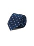 首图 - 点击放大 - STEFANOBIGI MILANO - Geometric Jacquard Silk Tie