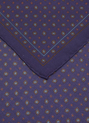 细节 - 点击放大 - STEFANOBIGI MILANO - Silk Jacquard Pocket Square