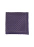 首图 - 点击放大 - STEFANOBIGI MILANO - Silk Jacquard Pocket Square