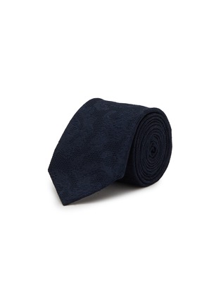 首图 - 点击放大 - STEFANOBIGI MILANO - Silk Granadine Tie