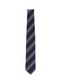 细节 - 点击放大 - STEFANOBIGI MILANO - Stripe Silk Jaquard Tie