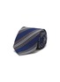 首图 - 点击放大 - STEFANOBIGI MILANO - Stripe Silk Jaquard Tie