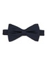 首图 - 点击放大 - STEFANOBIGI MILANO - Silk Harringbone Bow Tie