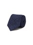 首图 - 点击放大 - STEFANOBIGI MILANO - Mixed Wool Prince of Wales Jacquard Tie