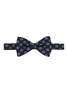 首图 - 点击放大 - STEFANOBIGI MILANO - Handprinted Silk Bow Tie