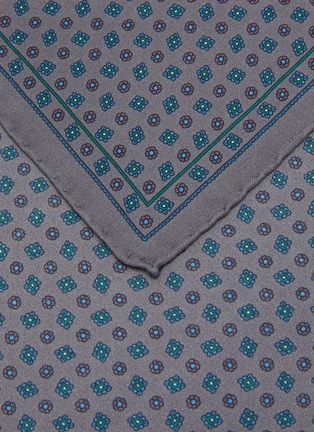 细节 - 点击放大 - STEFANOBIGI MILANO - Silk Jacquard Pocket Square