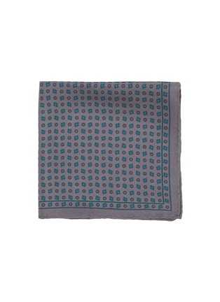 首图 - 点击放大 - STEFANOBIGI MILANO - Silk Jacquard Pocket Square