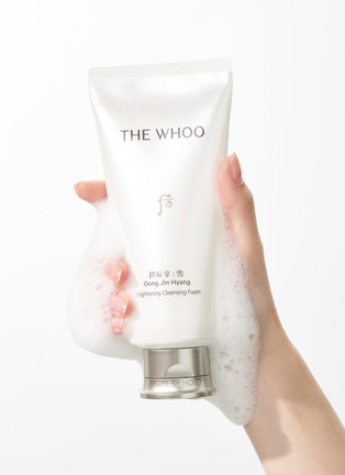 Detail View - 点击放大 - THE WHOO - Royal Essential Golden Lipcerin 15ml