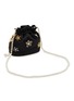 细节 - 点击放大 - ROSANTICA - Selene Berillo Beaded Flower Crossbody Bag