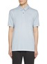 首图 - 点击放大 - JAMES PERSE - Revised Standard Cotton Polo