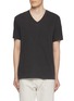 首图 - 点击放大 - JAMES PERSE - Lightweight Cotton Jersey T-shirt