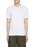 首图 - 点击放大 - JAMES PERSE - Lightweight Combed Cotton Jersey T-shirt