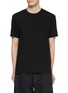 首图 - 点击放大 - JAMES PERSE - Lightweight Cotton Jersey T-shirt