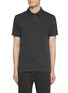 首图 - 点击放大 - JAMES PERSE - Sueded Cotton Jersey Polo Shirt