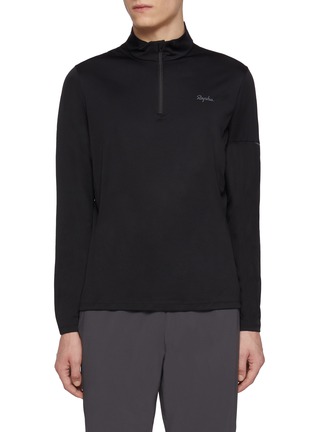 首图 - 点击放大 - RAPHA - Active Half Zip Top