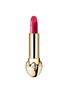 首图 -点击放大 - GUERLAIN - Rouge G Satin Lipstick — 829 Le Fuchsia Profound
