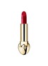 首图 -点击放大 - GUERLAIN - Rouge G Satin Lipstick — 520 Le Rouge Profond