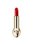 首图 -点击放大 - GUERLAIN - Rouge G Satin Lipstick — 214 Le Rouge Kiss