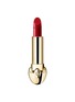 首图 -点击放大 - GUERLAIN - Rouge G Satin Lipstick — 775 Le Rouge Bordeaux