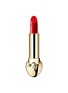 首图 -点击放大 - GUERLAIN - Rouge G Satin Lipstick — 510 Le Rouge Vibrant