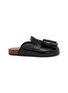 首图 - 点击放大 - JW ANDERSON - Tassel Leather Loafer Mules