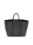 首图 - 点击放大 - STATE OF ESCAPE - Petite Escape Perforated Tote Bag