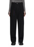 首图 - 点击放大 - HYEIN SEO - Pleated Wool Trousers