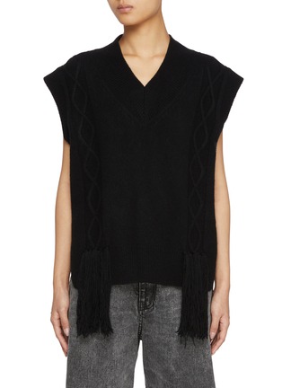 首图 - 点击放大 - KIMHĒKIM - Fringed Knit Vest