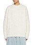 首图 - 点击放大 - KIMHĒKIM - Faux Pearl Embellished Cotton Sweater