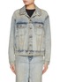 首图 - 点击放大 - WE11DONE - Light Wash Denim Jacket