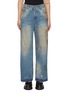 首图 - 点击放大 - WE11DONE - Distressed Medium Wash Jeans