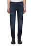 首图 - 点击放大 - DENHAM - Bolt Free Move Dark Wash Skinny Jeans