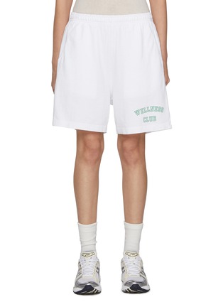 首图 - 点击放大 - SPORTY & RICH - Wellness Club Flocked Cotton Gym Shorts