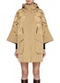 首图 - 点击放大 - ERMANNO SCERVINO - 3/4 Bell Sleeve Raffia Embroidery Parka Coat