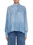 首图 - 点击放大 - ERMANNO SCERVINO - Cut-Out Lace Insert Shirt