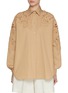 首图 - 点击放大 - ERMANNO SCERVINO - Oversized Botanical Appliqué Cotton Blend Poplin Shirt