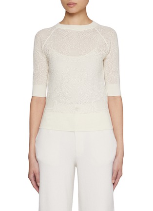 首图 - 点击放大 - ERMANNO SCERVINO - Lace Insert Fitted Cotton Blend Top